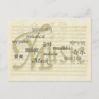 Postal La música es un lenguaje universal