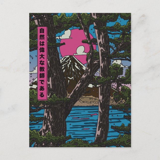 Postal La naturaleza es una gran maestra (Anverso)