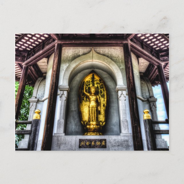 Postal La Pagoda (Anverso)