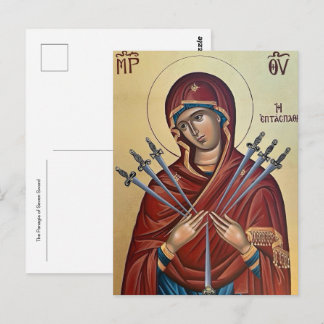 Postal La Panagia de las Siete Espadas Icono Ortodoxo