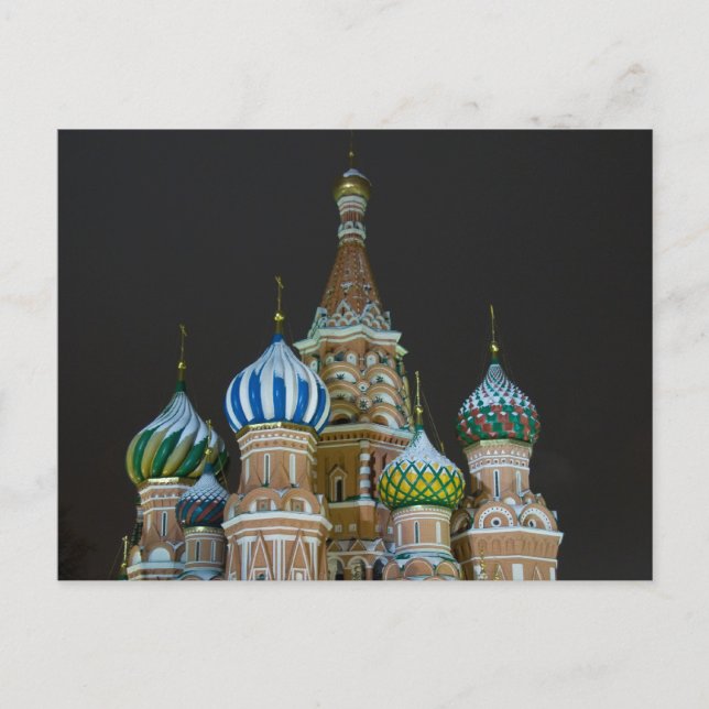 Postal la parte superior de saint basil (Anverso)