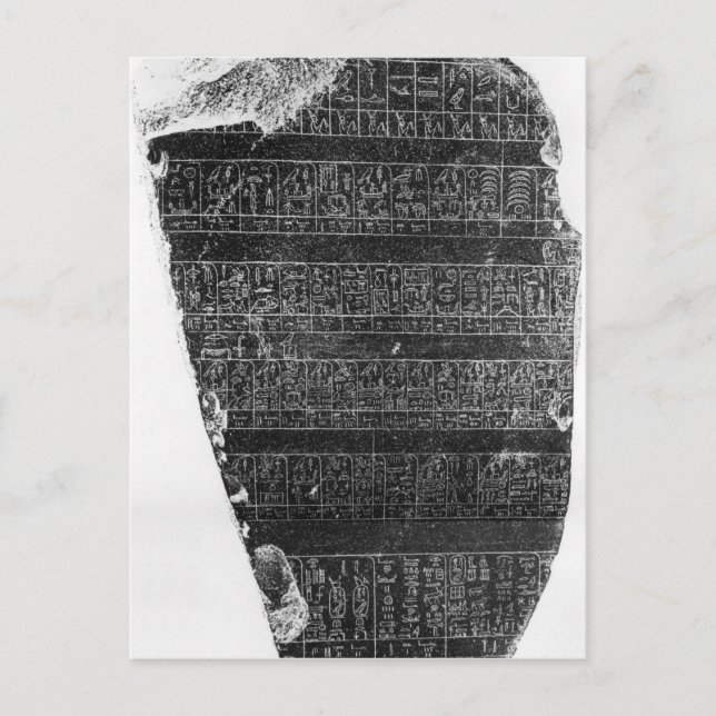 Postal La piedra de Palermo (Anverso)