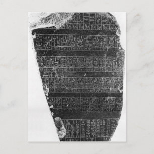 Postal La piedra de Palermo