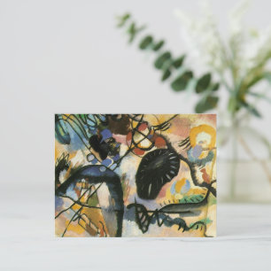 Postal la pintura de Wassily Kandinsky, mancha negra,