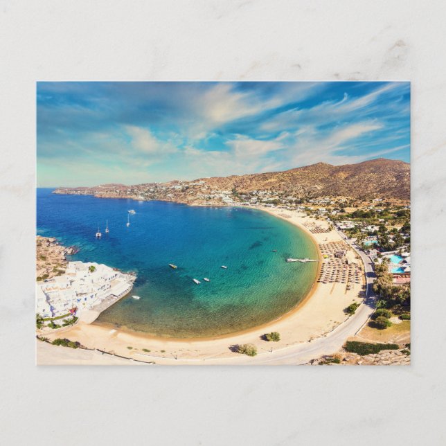 Postal La playa de arena de Mylopotas en la isla de Ios,  (Anverso)
