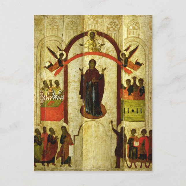 Postal La protección del icono del ruso de Theotokos (Anverso)