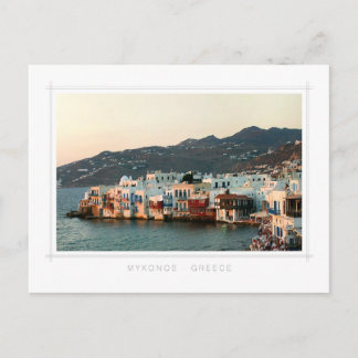 Postal La puesta de sol de Mykonos Grecia en la pequeña V
