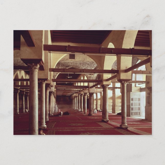 Postal La Qibla Liwan de la mezquita de Al-Azhar (Anverso)