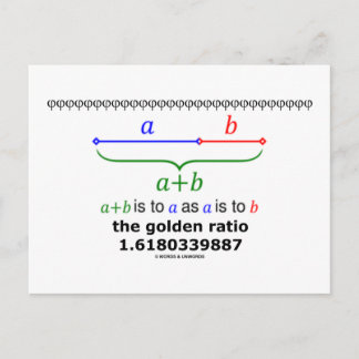 Postal La relación de oro (Matemáticas 1,6180339887)