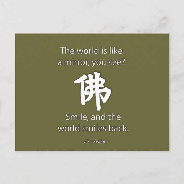 Postal La sabiduría de Zen - Obtenemos lo que damos (Anverso)