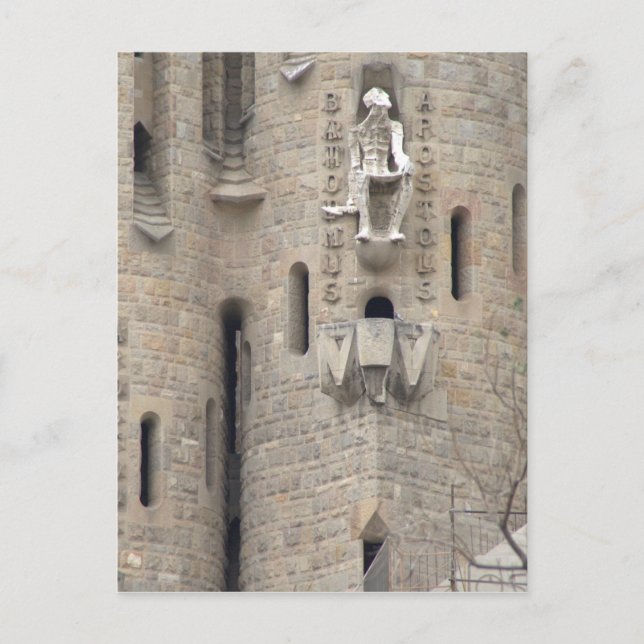 Postal La Sagrada Familia, Barcelona (Anverso)