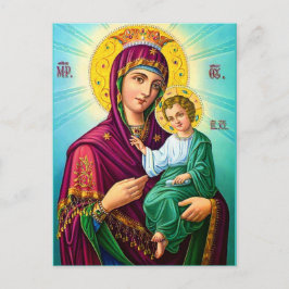 Postal La Santísima Virgen y Jesucristo el Salvador