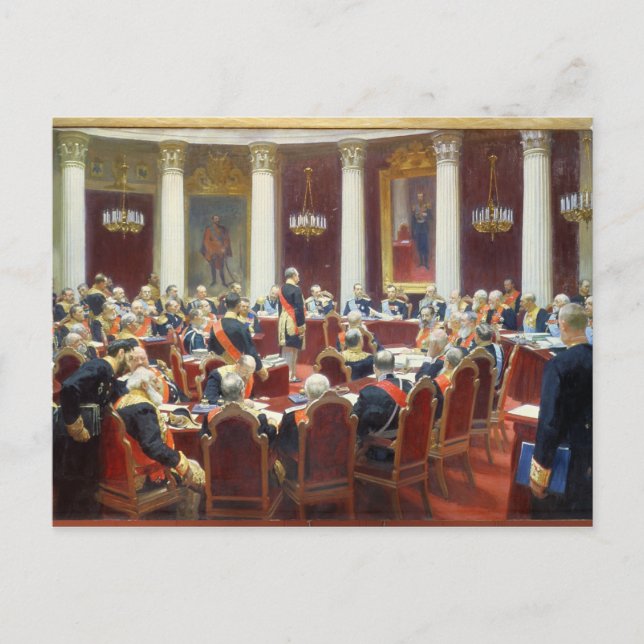 Postal La sesión ceremonial del Consejo de Estado (Anverso)