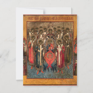 Postal La sinaxis de los santos seleccionados de Michael 