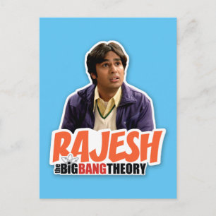 Postal La teoría del Big Bang   Rajesh