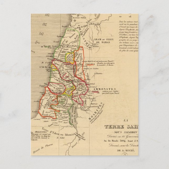 Postal La Terre Sainte sous Salomon (Anverso)