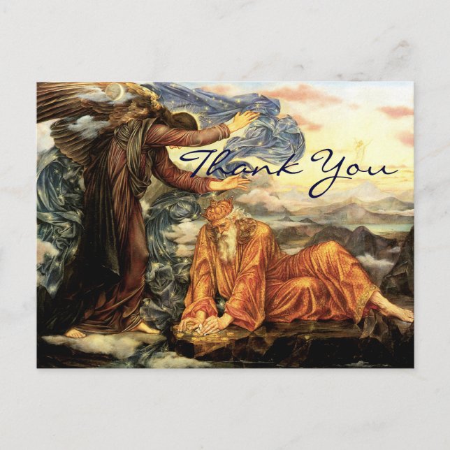 Postal La tierra de Morgan (Anverso)