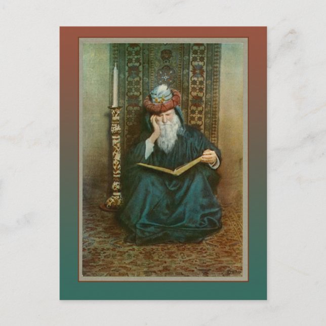 Postal LA TIERRA NO PUDO RESPONDER DE LOS Rubaiyat (Anverso)