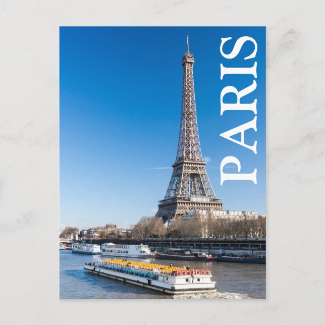 Postal La Torre Eiffel en otoño | París, Francia (Anverso)