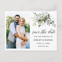 La vegetación caligráfica salva la foto de fecha