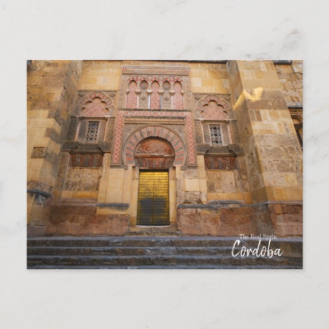 Postal La verdadera España de Córdoba (Anverso)