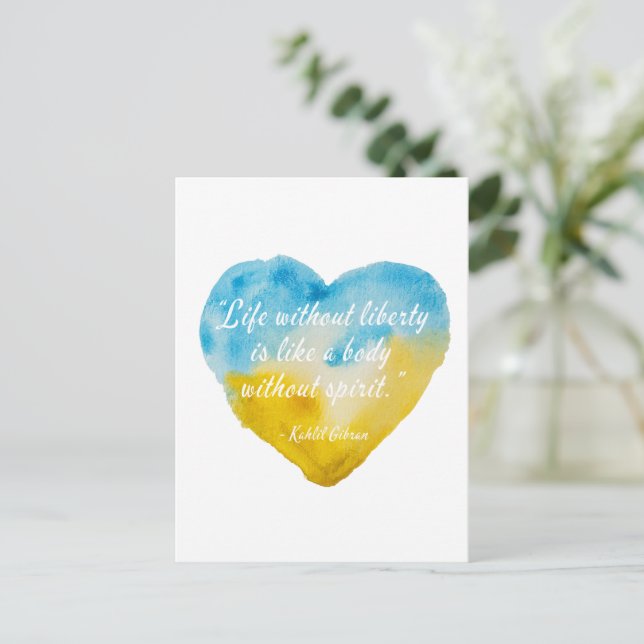 Postal La vida sin libertad cita al corazón de Ucrania (Anverso de pie)