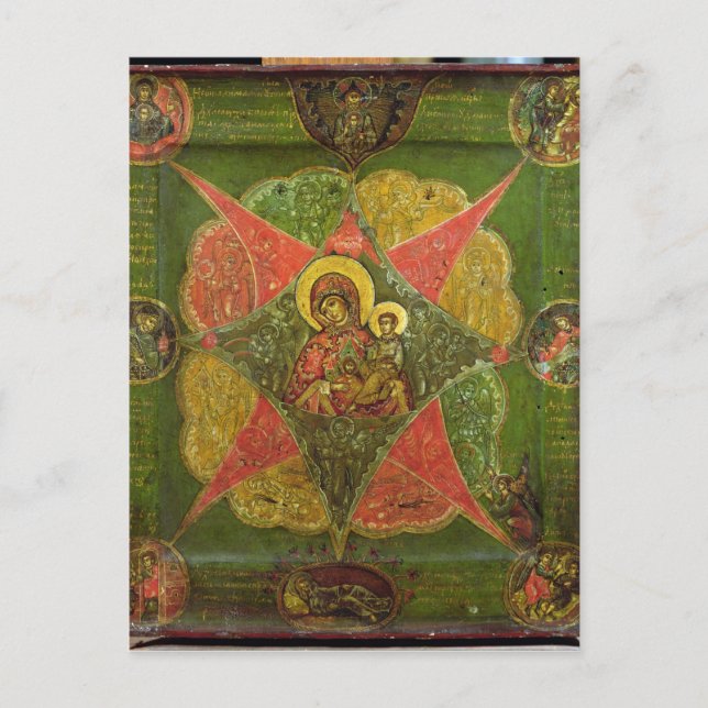 Postal La Virgen del Arbusto en llamas, del Monte Athos (Anverso)
