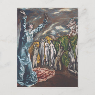 Postal La visión de San Juan