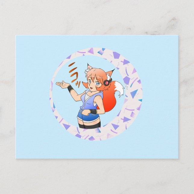 Postal Lady Fox Postcard (Anverso)