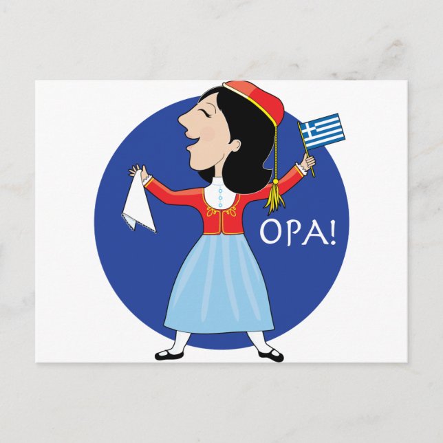 Postal Lady griega bailando (Anverso)
