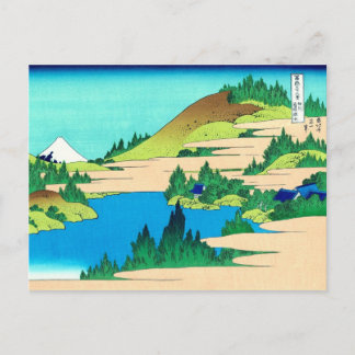 Postal Lago Hakone, Bella Artes japonés de Hokusai