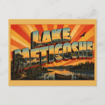 Lago Metigoshe ND Turtle Mountain Forest Art