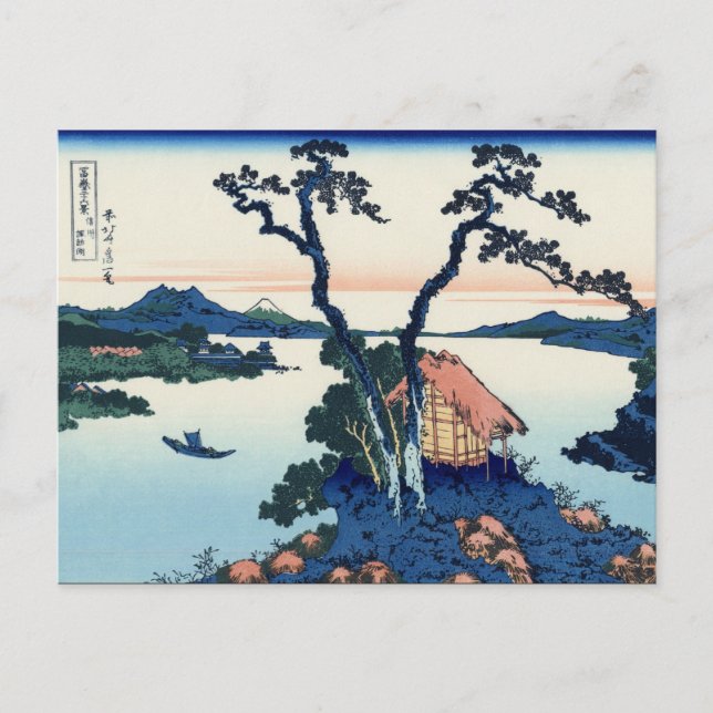 Postal Lago Suwa en la provincia de Shinano (por Hokusai) (Anverso)