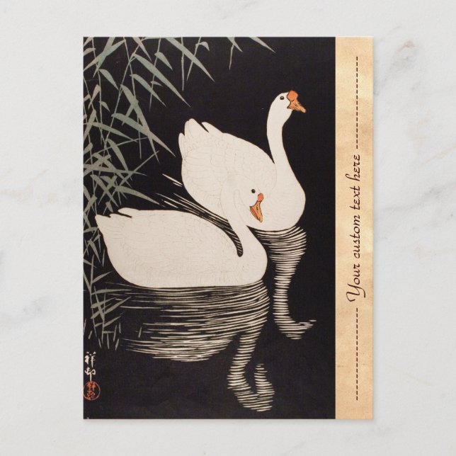 Postal Laguna de cisne ukiyo-e japonesa vintage (Anverso)
