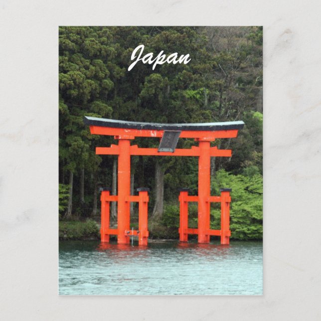 Postal lake ashi torii (Anverso)
