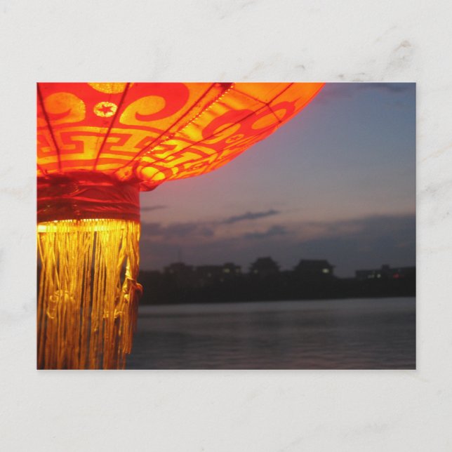 Postal Lakeside Lantern (Anverso)