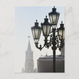 Postal Lamppost