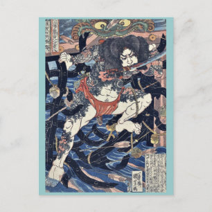 Postal Lang Libai y Fei Zhangfan de Utagawa, Kuniyoshi