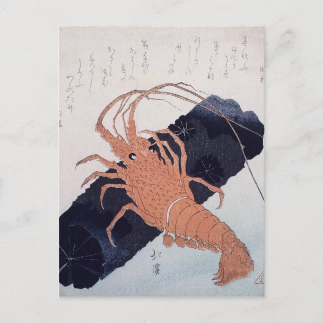 Postal Langoustine con un bloque del carbón de leña, (Anverso)