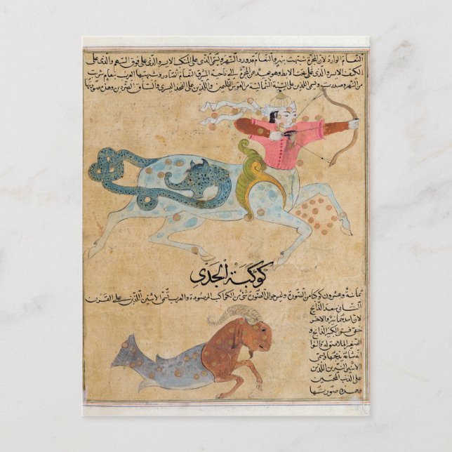 Postal Las constelaciones de Sagittarius y (Anverso)