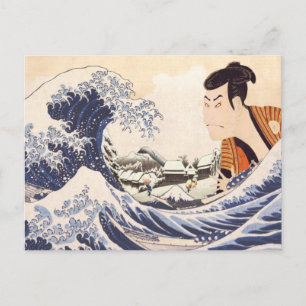 Postal Las grandes olas de collages de ukiyoe