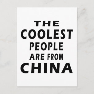 Postal Las Personas Más Cooldas Son De China
