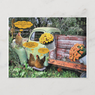 Postal ¡Las yemas sobre ti!