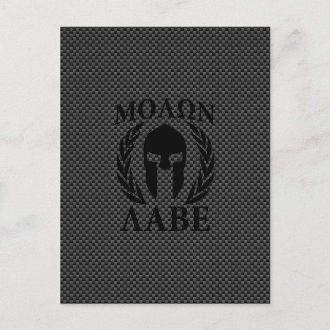 Postal Laureles de guerreros de Molon Labe sobre el carbo (Anverso)