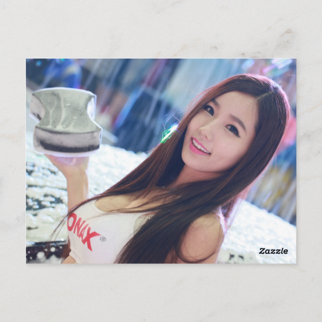 Postal Lavado de coches (Reverso)