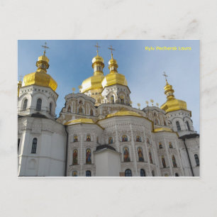 Postal Lavra de Kiev Pechersk, Iglesia / Monasterio