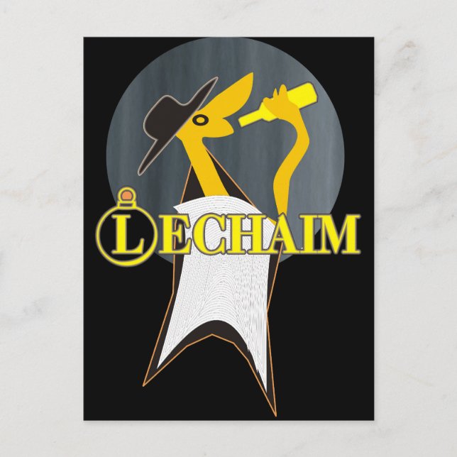 Postal Lechaim (Anverso)