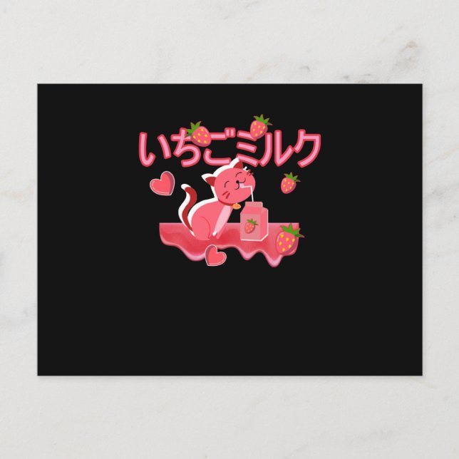 Postal Leche gata japonesa Kawaii (Anverso)