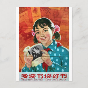 Postal Leer más libros, leer buenos libros