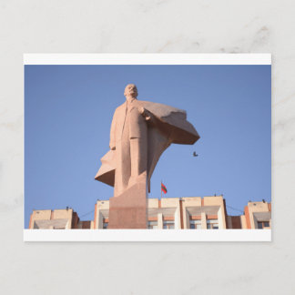 Postal Lenin
